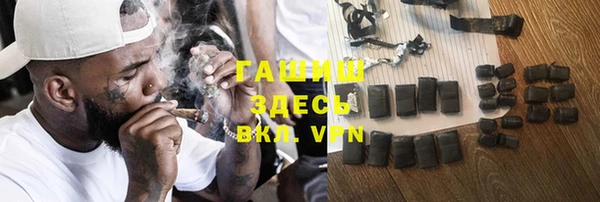 ешки Балахна