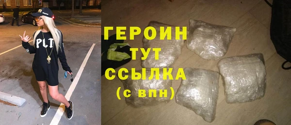 ешки Балахна