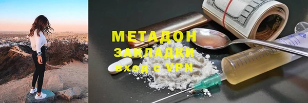 ешки Балахна