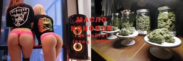 ешки Балахна