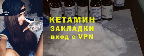 ешки Балахна