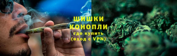 кокаин Балабаново