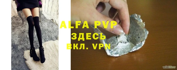 ешки Балахна