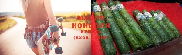 ешки Балахна
