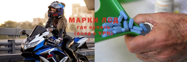 стаф Баксан
