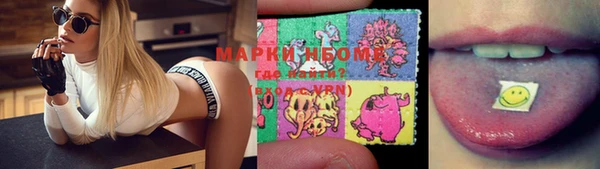 ешки Балахна