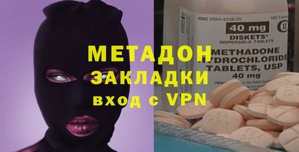 ешки Балахна