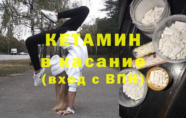 ешки Балахна