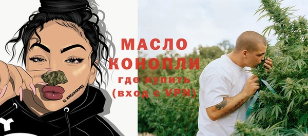 кокаин Балабаново