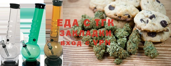 кокаин Балабаново