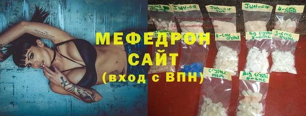 кокаин Балабаново