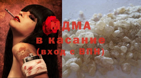 ешки Балахна