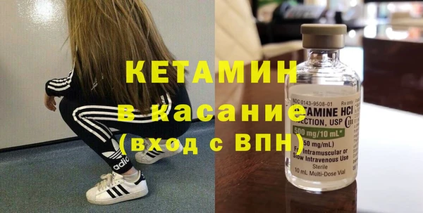 ешки Балахна