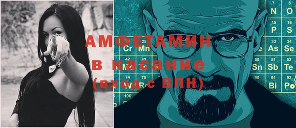 ешки Балахна