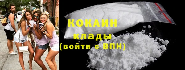 стаф Баксан