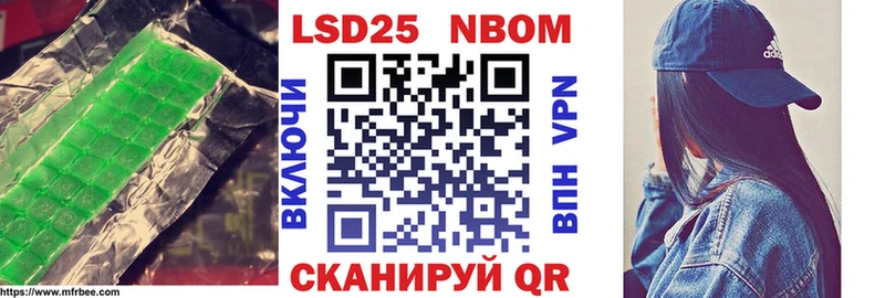 hydra зеркало  Борисоглебск  Лсд 25 экстази ecstasy  купить наркотики сайты 