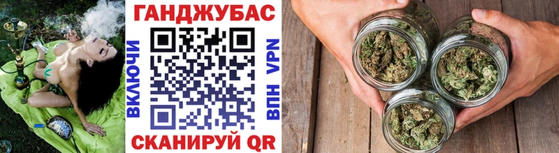 купить наркотики сайты  Борисоглебск  Бошки Шишки марихуана 